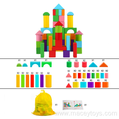 Set 50 Wood Coloured Building Blocks